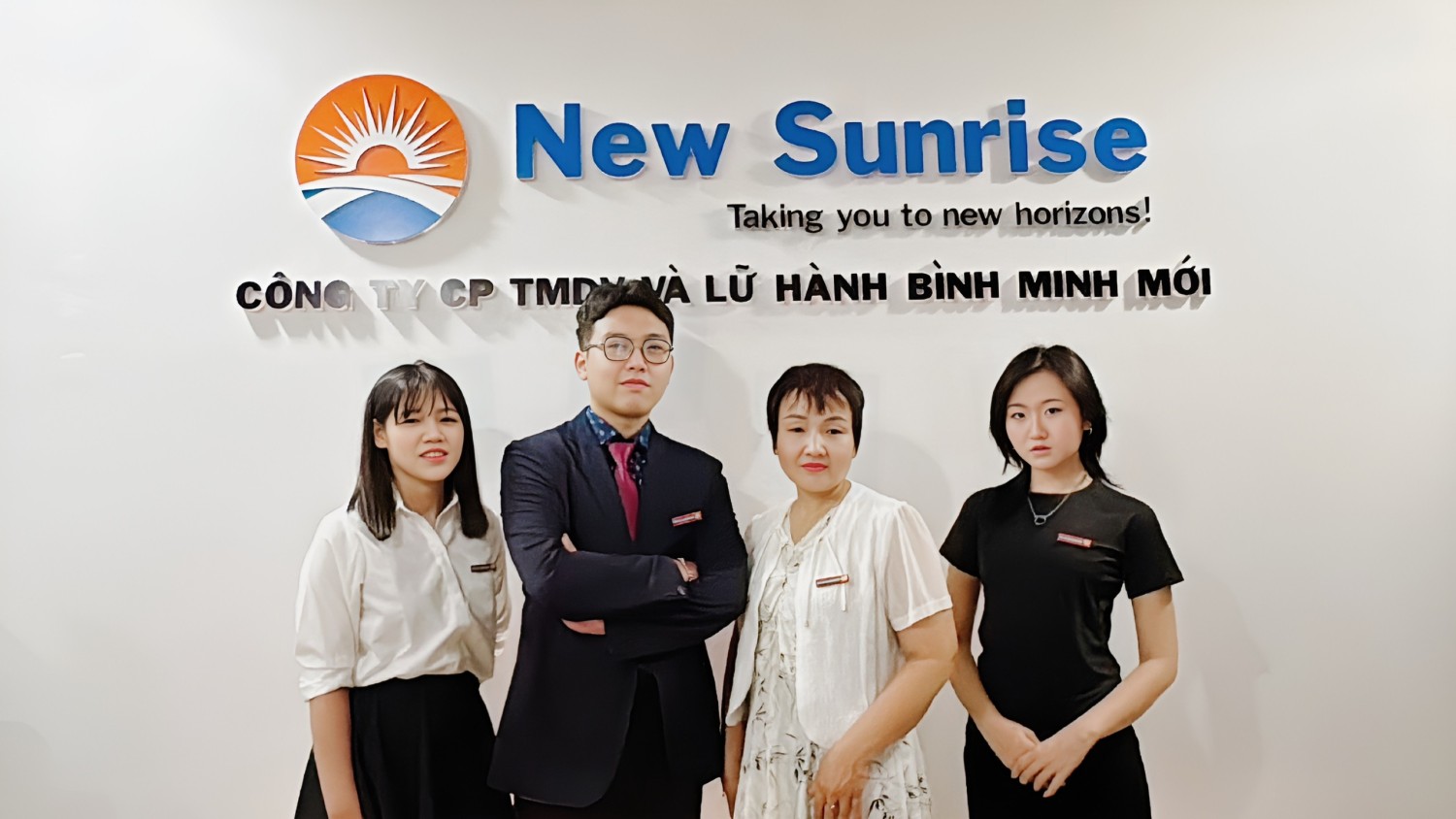 Коллектив компании