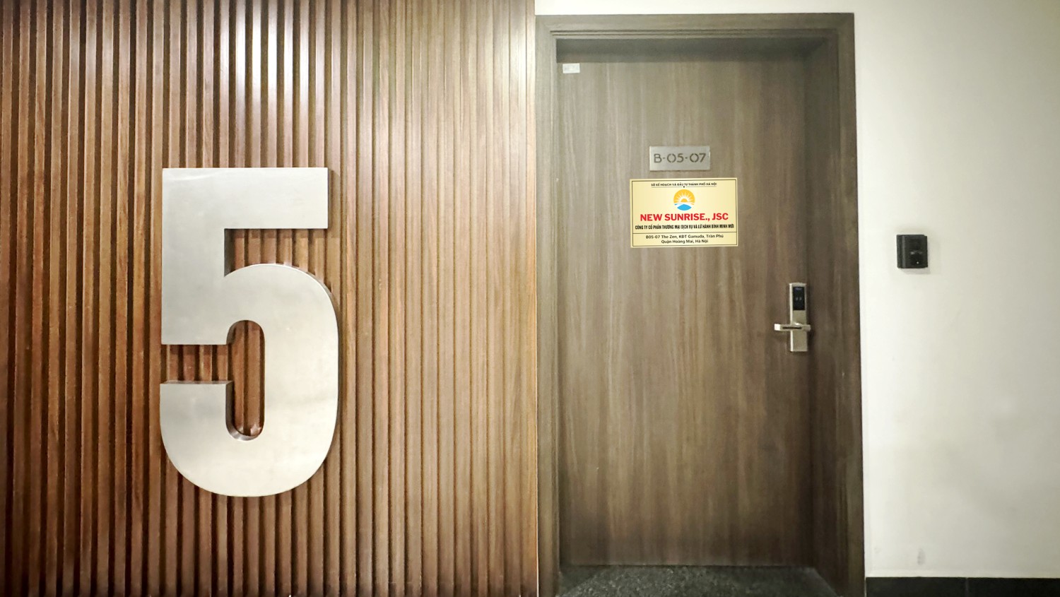 Наш адрес: B05-07 The Zen, Gamuda, Tran Phu, Hoang Mai, Ханой