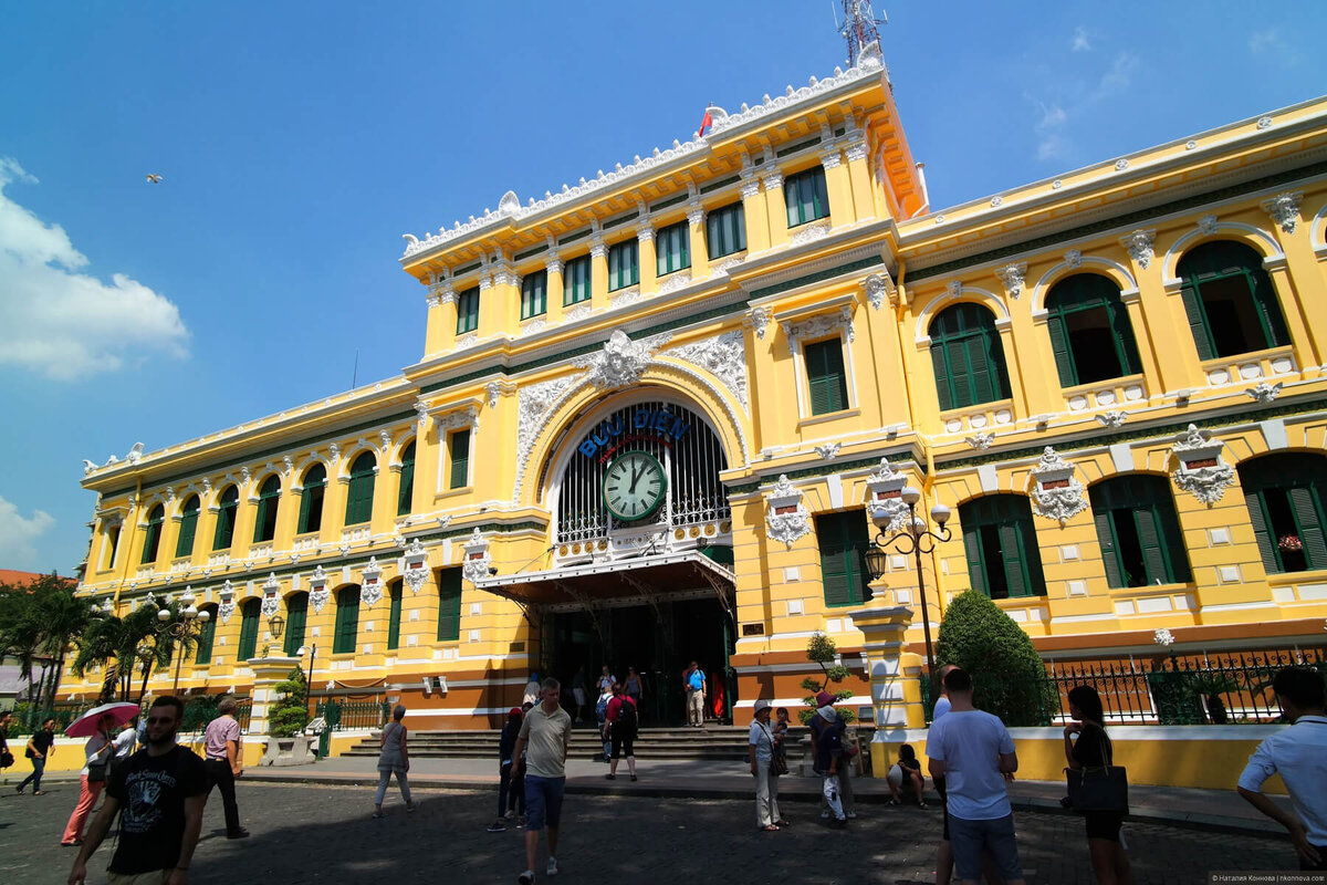 🇻🇳 Главпочтамт Хошимина: Жемчужина Французской Колониальной Архитектуры