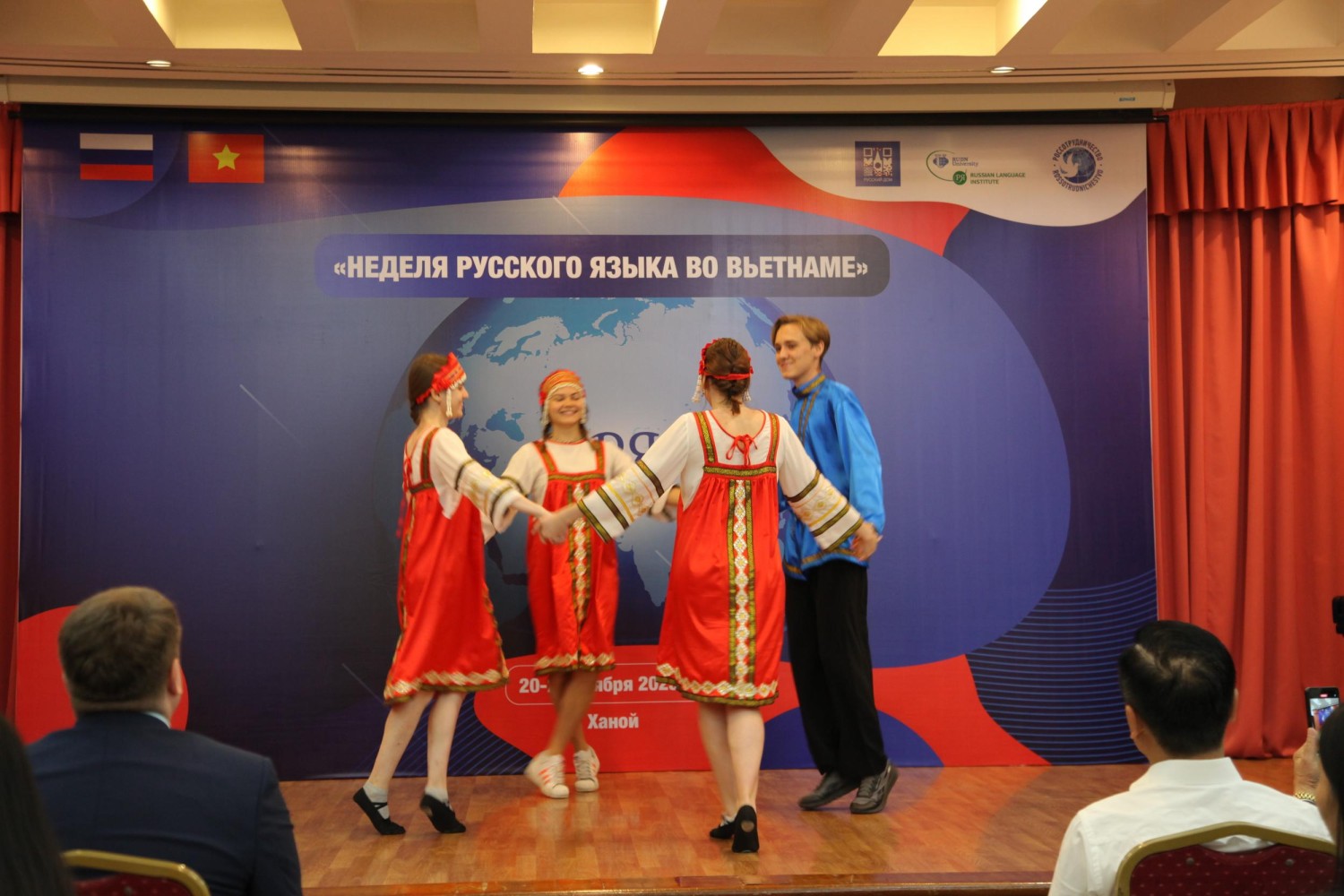 🇷🇺 Русский язык во Вьетнаме: Между историей и новым туризмом